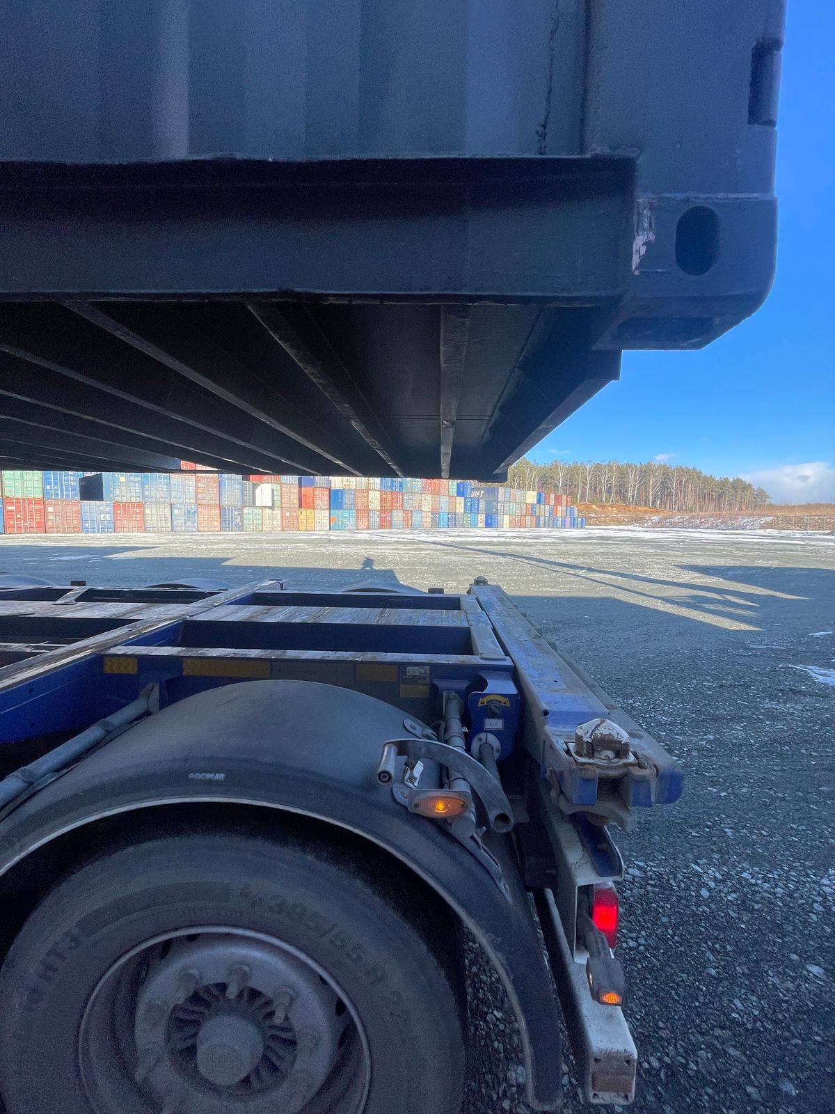 Морской контейнер HHXU3391128